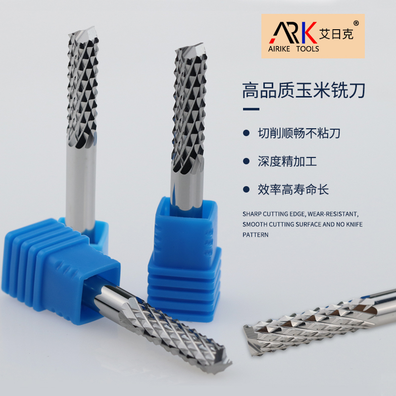 絕緣材料銑刀的耐用度如何？