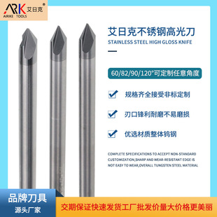 使用高光刀的注意事項(xiàng)有哪些？