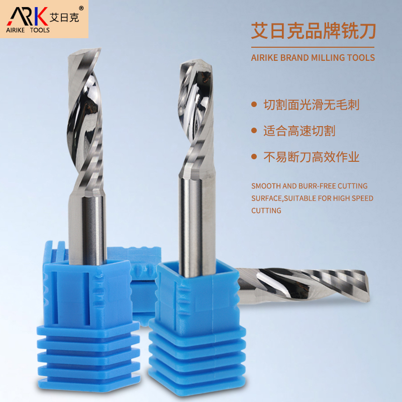 選擇雕刻機銑刀要考慮哪些方面？