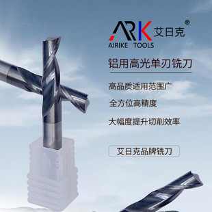 高光刀紋是什么原因? 高光刀紋是什么原因?